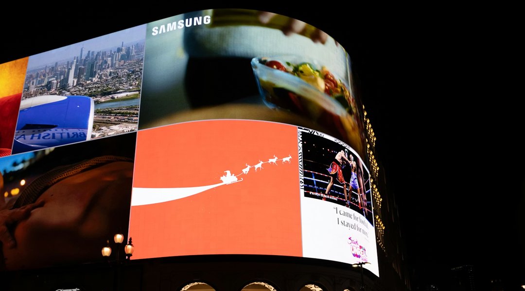 (#4) The “Digital Skin” of Public and Commercial Spaces: From Information Display to Spatial Empowerment